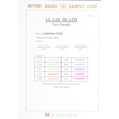 CARD 934:  Luminous (Neon) Seed Bead Sample Card (934) (15/0, 11/0, 8/0)  