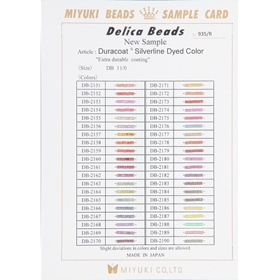 DELICACARD 935R:  Duracoat Silverlined Dyed 11/0 Miyuki Delica Beads Sample Card (935/R) (DB) 