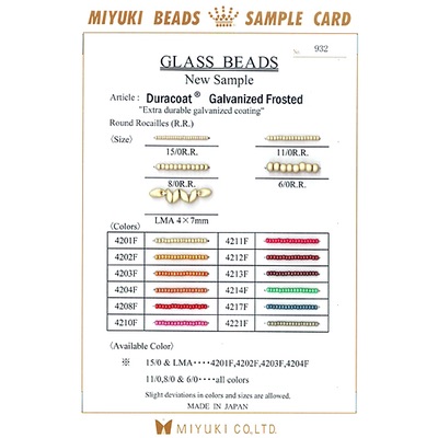 CARD 932:  Miyuki Matte (Frosted) Duracoat Seed Bead Sample Card (932) (11/0, 8/0, 6/0, LMA) 