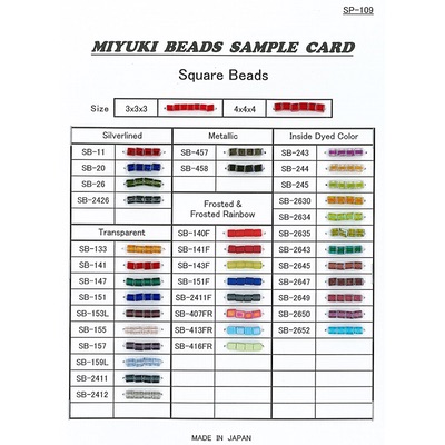 SB-CARD-2:  Miyuki Cube Bead Sample Card (SP-109) (SB3, SB) 